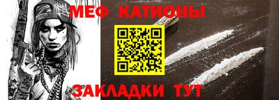 гидра Краснознаменск