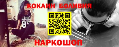 МДПВ Краснокаменск