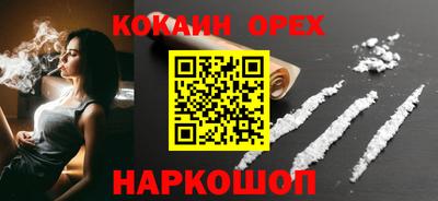 МДПВ Краснокаменск