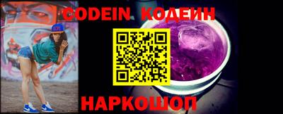МДПВ Краснокаменск