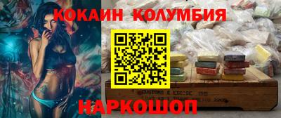 МДПВ Краснокаменск