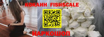 МДПВ Краснокаменск
