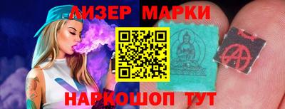 МДПВ Краснокаменск