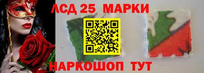 МДПВ Краснокаменск