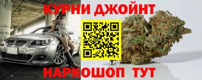 МДПВ Краснокаменск