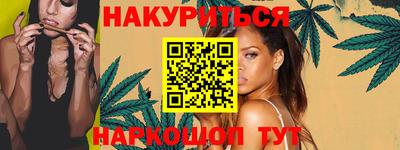 МДПВ Краснокаменск