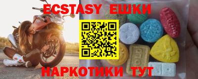 МДПВ Краснокаменск