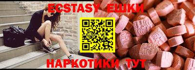 МДПВ Краснокаменск