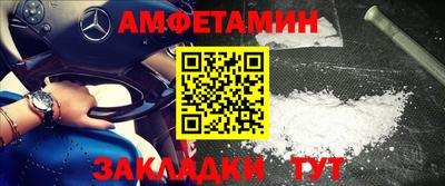 МДПВ Краснокаменск