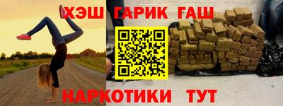 МДПВ Краснокаменск