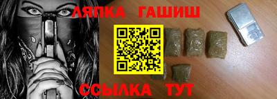 МДПВ Краснокаменск