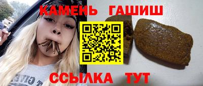 МДПВ Краснокаменск
