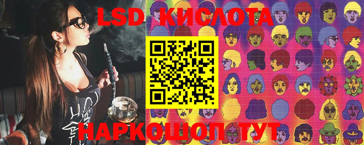 Марки N-bome 1,5мг  Вход с VPN  Карталы 